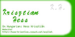 krisztian hess business card